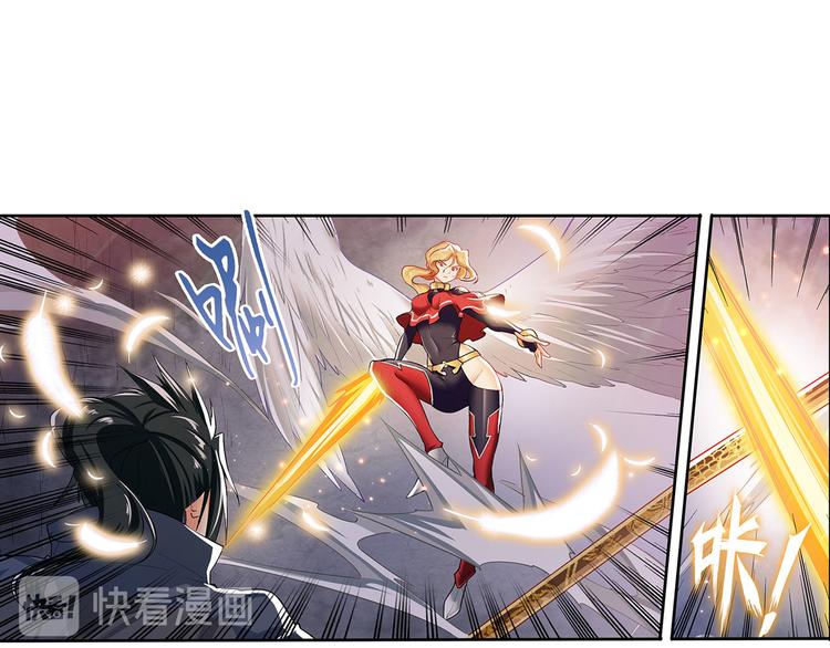 英雄再临（英雄？我早就不当了）韩漫全集-第182话无删减无遮挡章节图片 