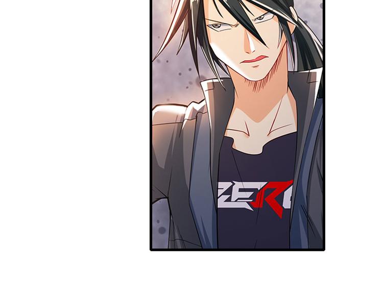 英雄再临（英雄？我早就不当了）韩漫全集-第182话无删减无遮挡章节图片 