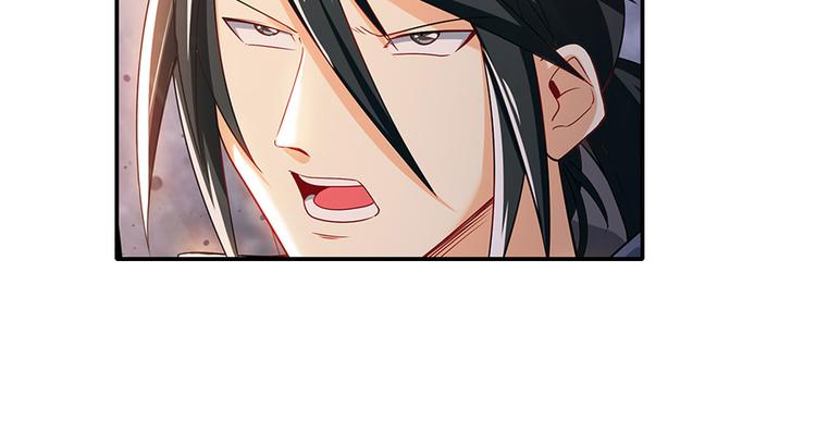 英雄再临（英雄？我早就不当了）韩漫全集-第182话无删减无遮挡章节图片 