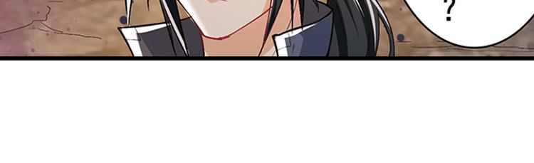 英雄再临（英雄？我早就不当了）韩漫全集-第182话无删减无遮挡章节图片 