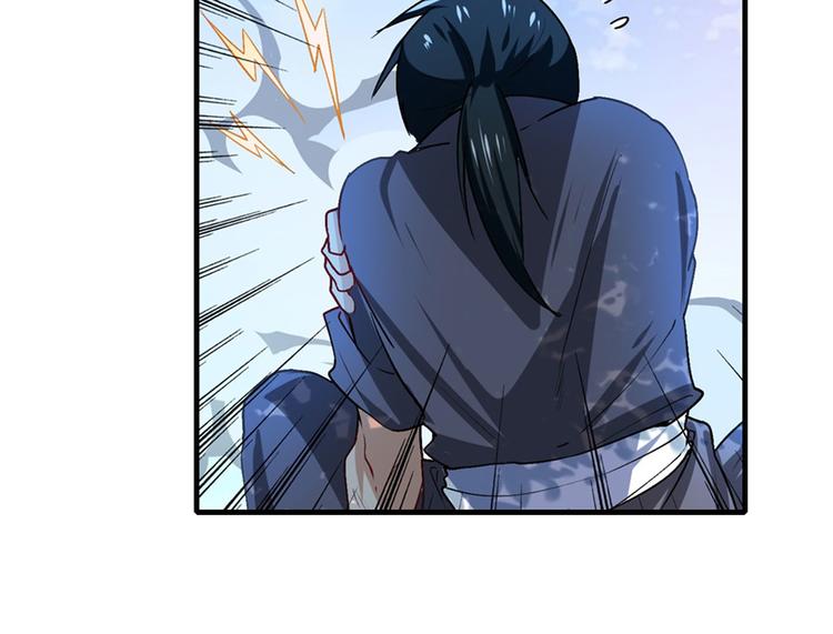 英雄再临（英雄？我早就不当了）韩漫全集-第183话无删减无遮挡章节图片 
