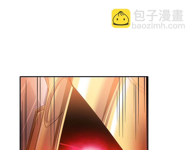英雄再临（英雄？我早就不当了）韩漫全集-第183话无删减无遮挡章节图片 