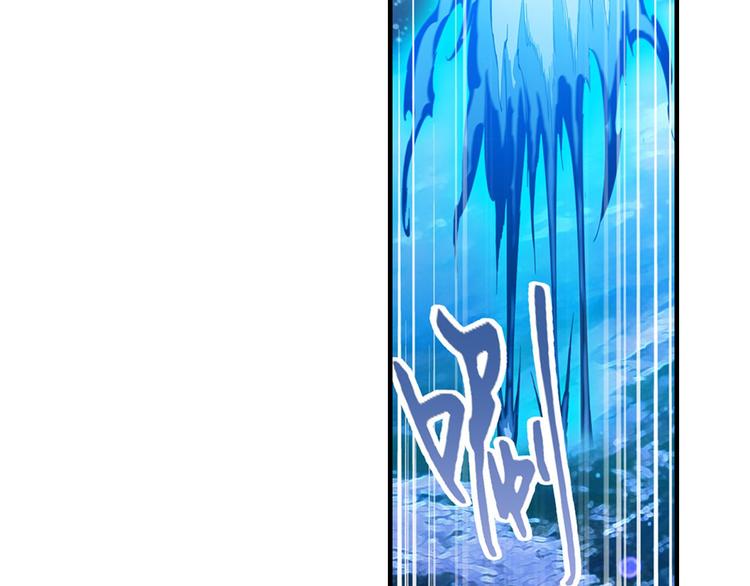 英雄再临（英雄？我早就不当了）韩漫全集-第183话无删减无遮挡章节图片 
