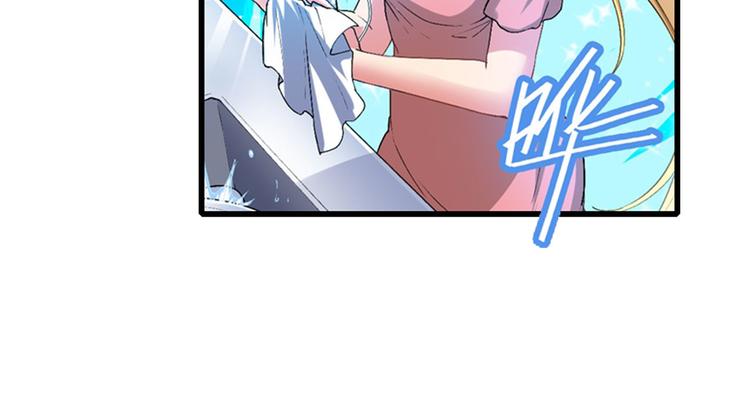 英雄再临（英雄？我早就不当了）韩漫全集-第183话无删减无遮挡章节图片 
