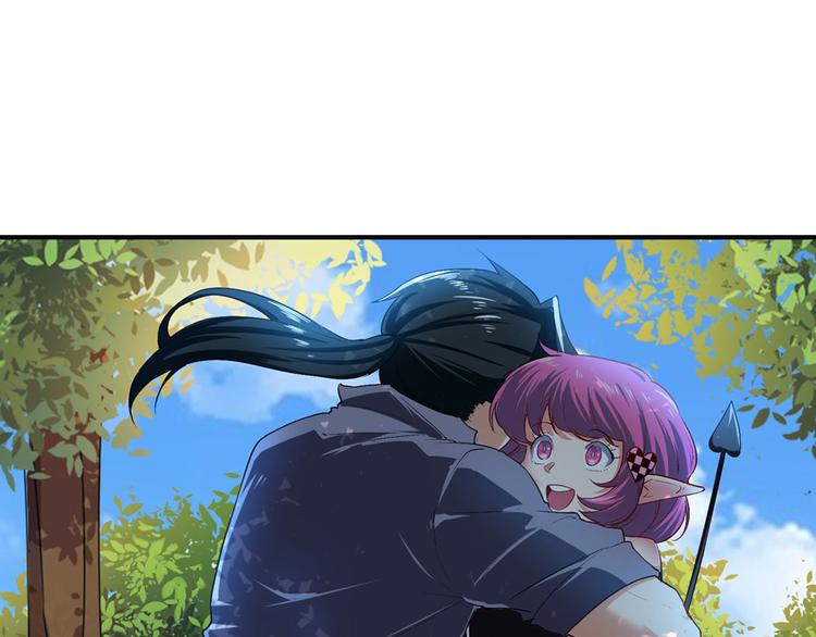 英雄再临（英雄？我早就不当了）韩漫全集-第184话无删减无遮挡章节图片 