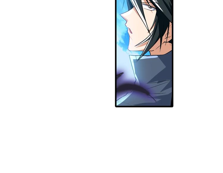 英雄再临（英雄？我早就不当了）韩漫全集-第184话无删减无遮挡章节图片 