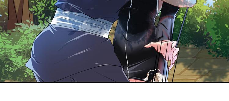 英雄再临（英雄？我早就不当了）韩漫全集-第184话无删减无遮挡章节图片 