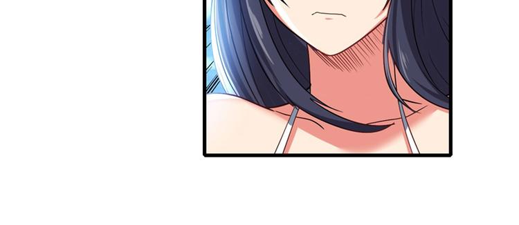 英雄再临（英雄？我早就不当了）韩漫全集-第184话无删减无遮挡章节图片 