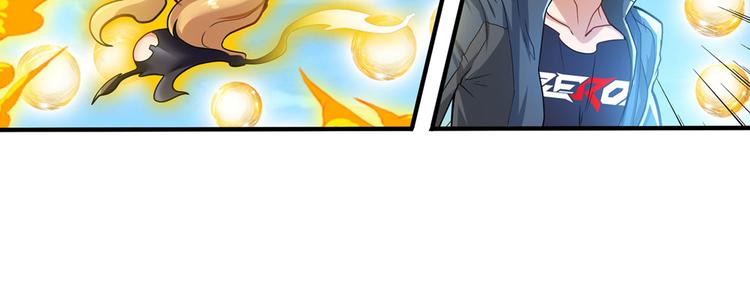 英雄再临（英雄？我早就不当了）韩漫全集-第184话无删减无遮挡章节图片 