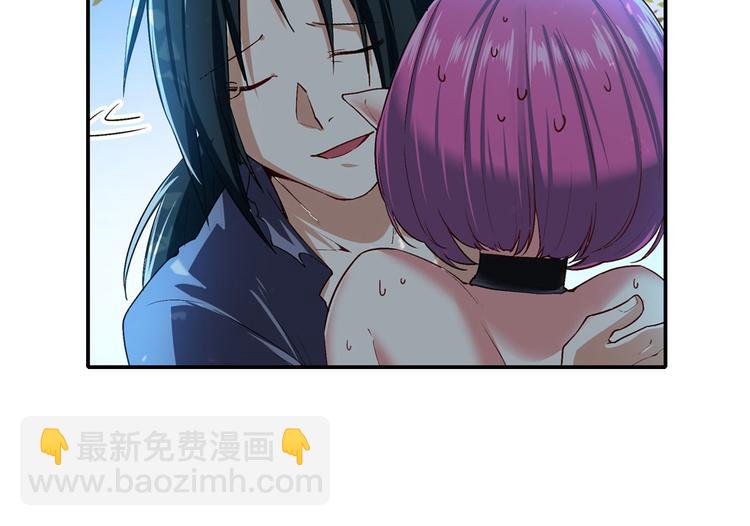 英雄再临（英雄？我早就不当了）韩漫全集-第184话无删减无遮挡章节图片 