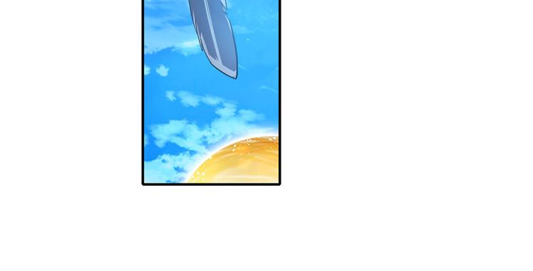 英雄再临（英雄？我早就不当了）韩漫全集-第184话无删减无遮挡章节图片 