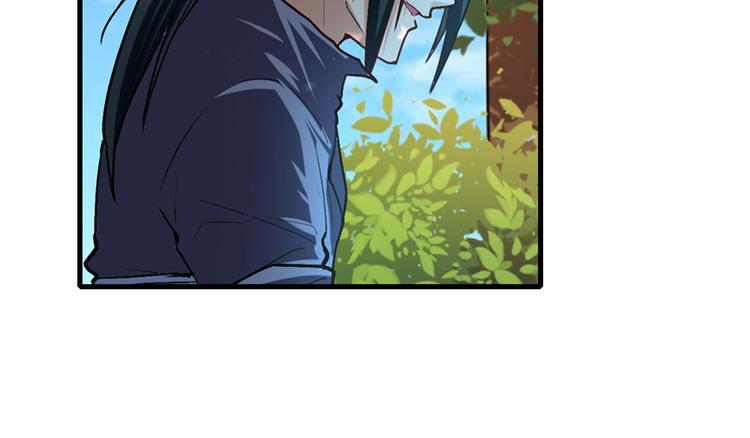英雄再临（英雄？我早就不当了）韩漫全集-第184话无删减无遮挡章节图片 