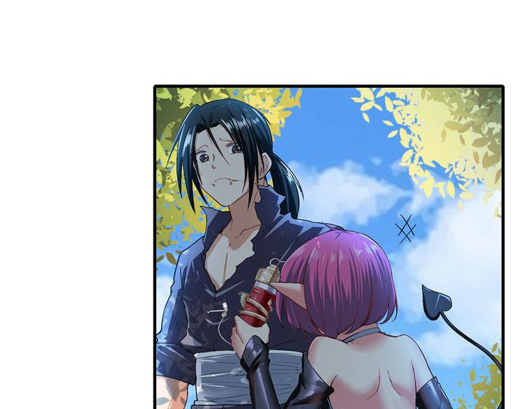 英雄再临（英雄？我早就不当了）韩漫全集-第184话无删减无遮挡章节图片 