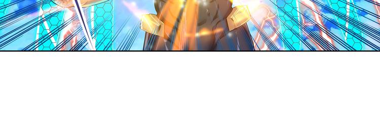 英雄再临（英雄？我早就不当了）韩漫全集-第185话无删减无遮挡章节图片 