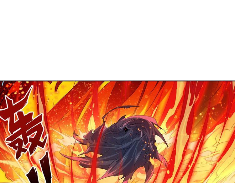 英雄再临（英雄？我早就不当了）韩漫全集-第185话无删减无遮挡章节图片 