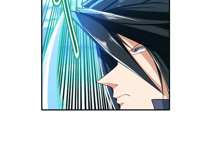 英雄再临（英雄？我早就不当了）韩漫全集-第185话无删减无遮挡章节图片 