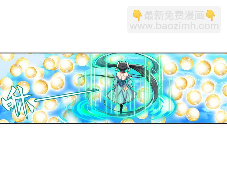 英雄再临（英雄？我早就不当了）韩漫全集-第185话无删减无遮挡章节图片 