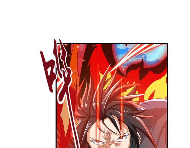 英雄再临（英雄？我早就不当了）韩漫全集-第185话无删减无遮挡章节图片 