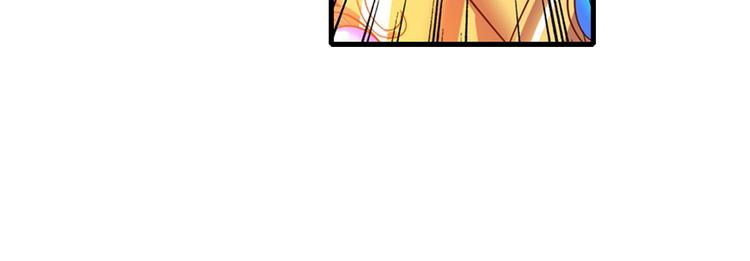 英雄再临（英雄？我早就不当了）韩漫全集-第185话无删减无遮挡章节图片 