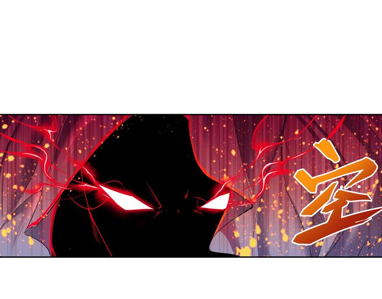 英雄再临（英雄？我早就不当了）韩漫全集-第185话无删减无遮挡章节图片 