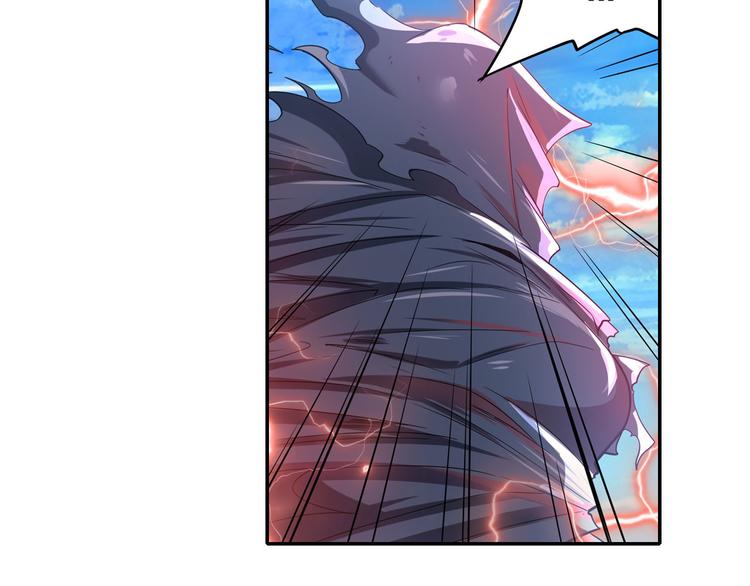 英雄再临（英雄？我早就不当了）韩漫全集-第185话无删减无遮挡章节图片 