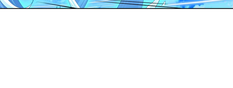 英雄再临（英雄？我早就不当了）韩漫全集-第185话无删减无遮挡章节图片 