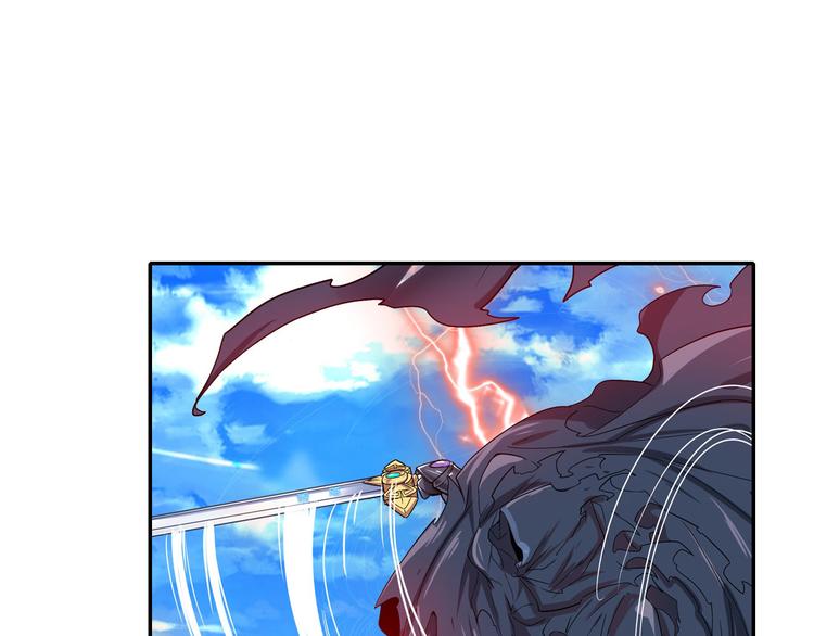 英雄再临（英雄？我早就不当了）韩漫全集-第185话无删减无遮挡章节图片 