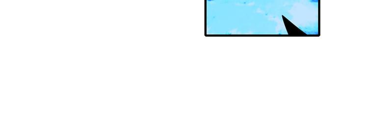 英雄再临（英雄？我早就不当了）韩漫全集-第185话无删减无遮挡章节图片 