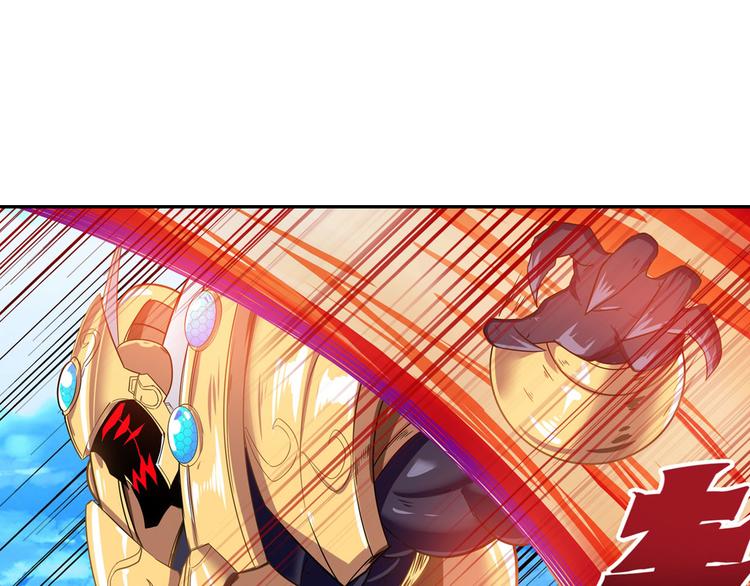 英雄再临（英雄？我早就不当了）韩漫全集-第185话无删减无遮挡章节图片 