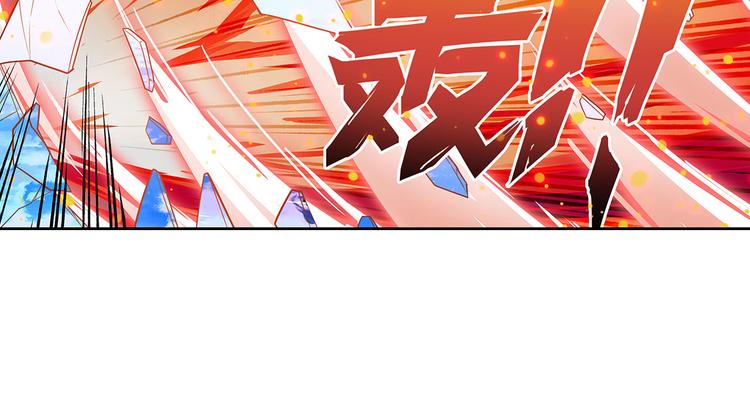 英雄再临（英雄？我早就不当了）韩漫全集-第186话无删减无遮挡章节图片 