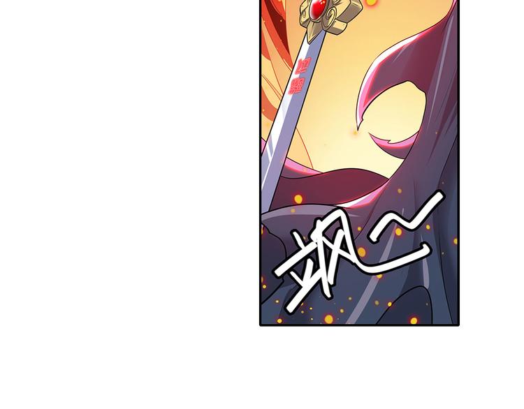 英雄再临（英雄？我早就不当了）韩漫全集-第186话无删减无遮挡章节图片 