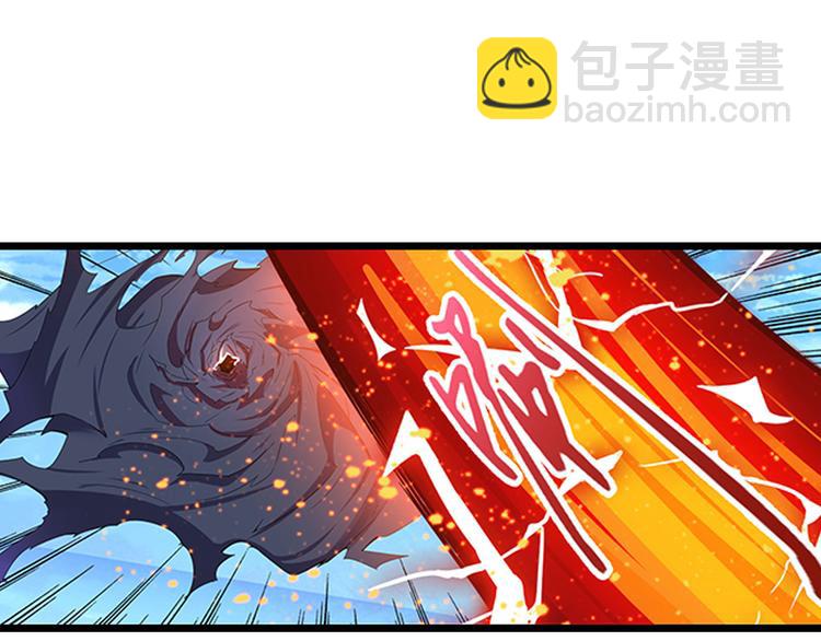 英雄再临（英雄？我早就不当了）韩漫全集-第186话无删减无遮挡章节图片 