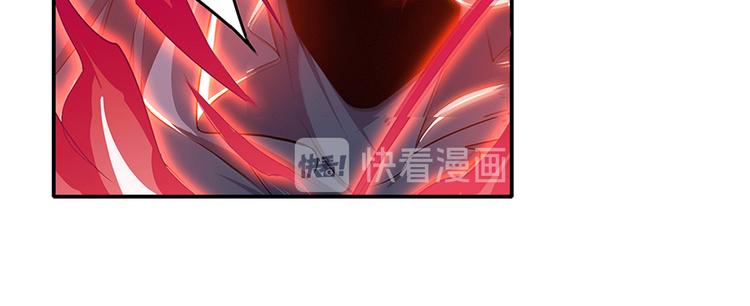 英雄再临（英雄？我早就不当了）韩漫全集-第186话无删减无遮挡章节图片 