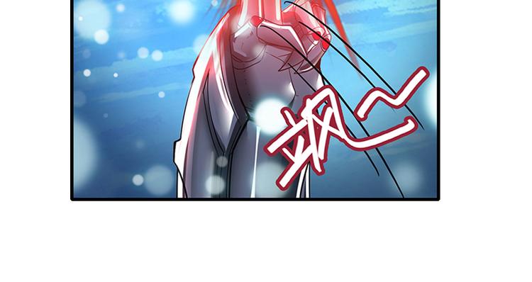 英雄再临（英雄？我早就不当了）韩漫全集-第186话无删减无遮挡章节图片 