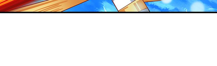 英雄再临（英雄？我早就不当了）韩漫全集-第186话无删减无遮挡章节图片 