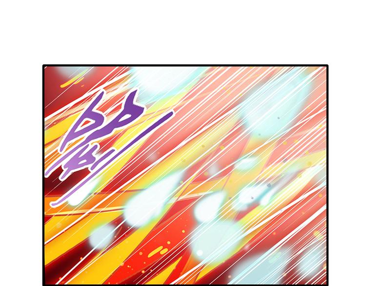 英雄再临（英雄？我早就不当了）韩漫全集-第186话无删减无遮挡章节图片 