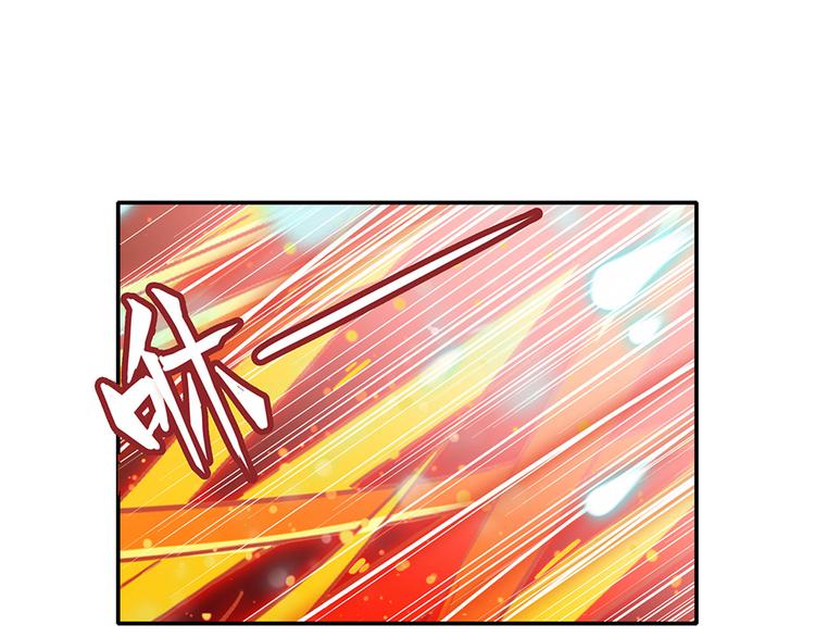 英雄再临（英雄？我早就不当了）韩漫全集-第186话无删减无遮挡章节图片 