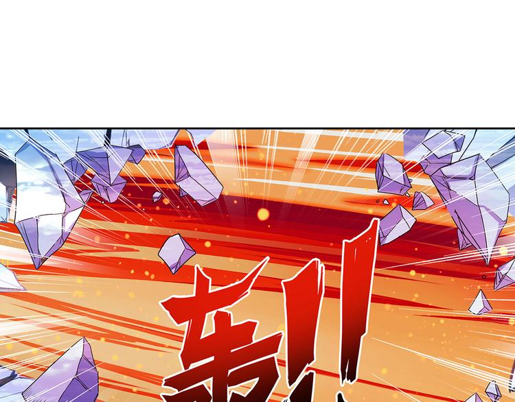 英雄再临（英雄？我早就不当了）韩漫全集-第186话无删减无遮挡章节图片 