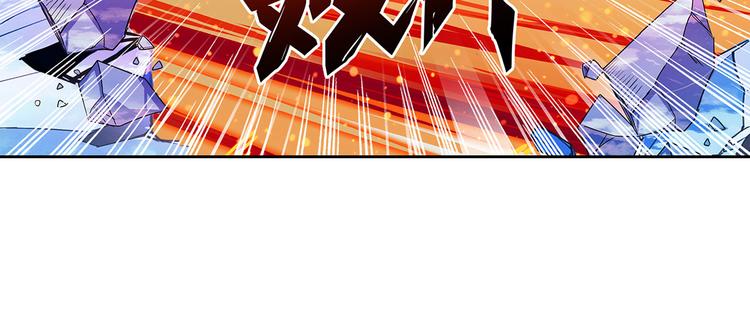 英雄再临（英雄？我早就不当了）韩漫全集-第186话无删减无遮挡章节图片 