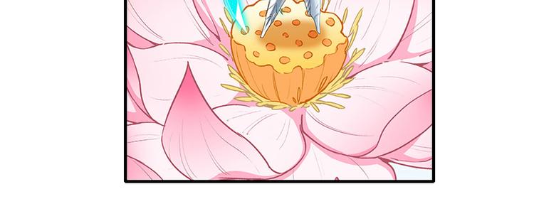 英雄再临（英雄？我早就不当了）韩漫全集-第186话无删减无遮挡章节图片 