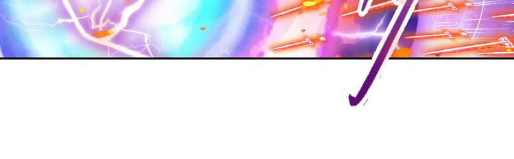 英雄再临（英雄？我早就不当了）韩漫全集-第187话无删减无遮挡章节图片 