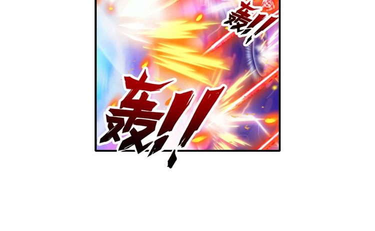 英雄再临（英雄？我早就不当了）韩漫全集-第187话无删减无遮挡章节图片 