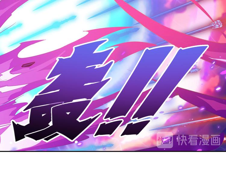 英雄再临（英雄？我早就不当了）韩漫全集-第187话无删减无遮挡章节图片 