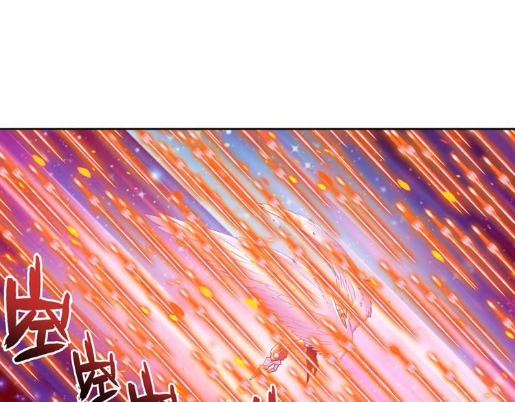 英雄再临（英雄？我早就不当了）韩漫全集-第187话无删减无遮挡章节图片 