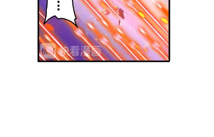 英雄再临（英雄？我早就不当了）韩漫全集-第187话无删减无遮挡章节图片 