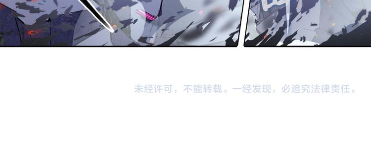 英雄再临（英雄？我早就不当了）韩漫全集-第187话无删减无遮挡章节图片 