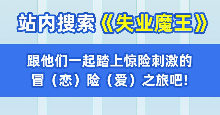 英雄再临（英雄？我早就不当了）韩漫全集-第187话无删减无遮挡章节图片 