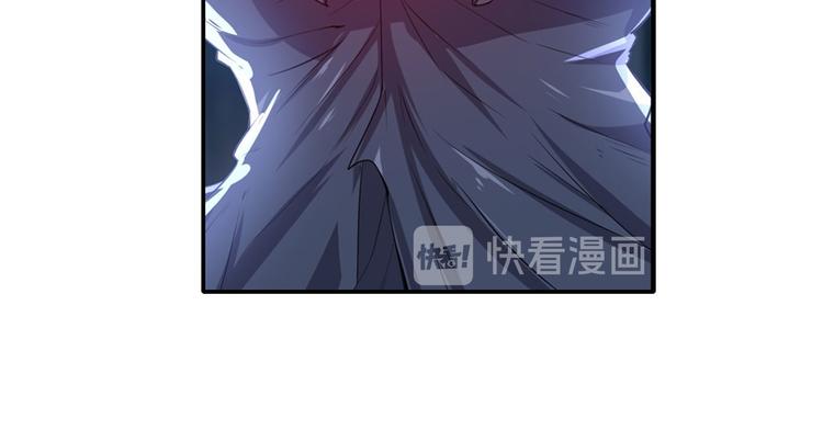 英雄再临（英雄？我早就不当了）韩漫全集-第187话无删减无遮挡章节图片 