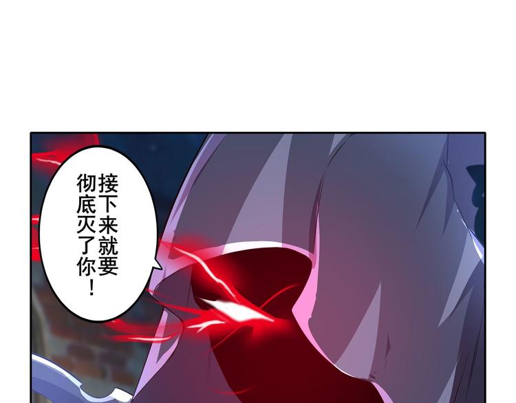 英雄再临（英雄？我早就不当了）韩漫全集-第187话无删减无遮挡章节图片 