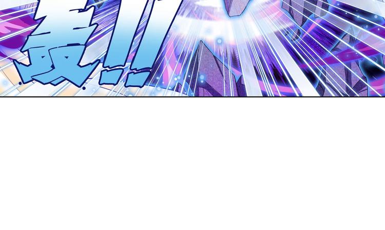 英雄再临（英雄？我早就不当了）韩漫全集-第187话无删减无遮挡章节图片 